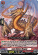 [DZ-BT12/073EN](C) Land Subvert Dragon