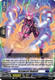 [DZ-BT12/078EN](C) Screwcurl Damsel