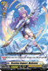 [DZ-BT12/095EN](C) Devotion Rapport, Mademiel
