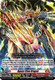 [DZ-BT12/043EN](R) Agony Claw Dragon