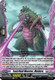 [DZ-BT12/052EN](R) Toxicfluid Monster, Meldoro