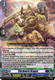 [DZ-BT12/024EN](RR) Clockwork Dragon