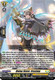 [DZ-BT12/036EN](RR) Divine Sister, Crostata