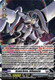 [DZ-BT12/008EN](RRR) Grand Arms, Silhouette
