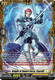 [DZ-BT12/FR29EN](FR) Knight of Sword Force, Caerdif (FR)