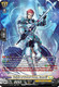[DZ-BT12/SR29EN](SR) Knight of Sword Force, Caerdif (SR)