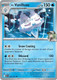 |ME02A|[ASC-051/217](UC) N's Vanilluxe