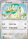 |ME02A|[ASC-176/217](UC) Drampa