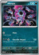 |ME02A|[ASC-141/217](R) Hoopa {Holo}