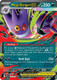 |ME02A|[ASC-125/217](RR) Mega Gengar ex {Holo}