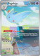 |ME02A|[ASC-235/217](GR) Togekiss {Holo}