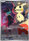 |ME02A|[ASC-238/217](GR) Team Rocket's Mimikyu {Holo}