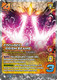 [GDZ01-122/186](UR) Focused Prism Beams (Foil)