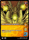 [GDZ01-022/186](UC) Gathered Energy