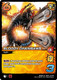 [GDZ01-046/186](UC) Bloody Chainsaws