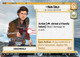 [07-LAW-EN-0281](C) Han Solo - I Got a Really Good Feeling (Hyperspace)