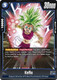 [FB09-027](UC) Kefla