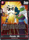 [FB09-013](R) Piccolo : BR (Foil)