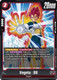 [FB09-020](R) Vegeta : BR (Foil)