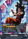 [FB09-025](L) Son Goku (1 Star Alt Art) (Foil)