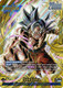 [FB09-025](L) Son Goku // Son Goku {2 Star Alt Art} {Foil}
