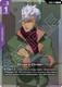 [GD03-117](C) Orga's Order {PCC-PC01A} {Foil}