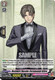 [DZ-TB02/029EN](RR) Heshikiri Hasebe Ceremonial Attire