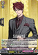 [DZ-TB02/043EN](R) Ookanehira Ceremonial Attire