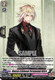 [DZ-TB02/110EN](C) Nansen Ichimonji Ceremonial Attire