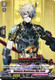 [DZ-TB02/127EN](C) Onimaru Kunitsuna Ubu Form