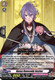 [DZ-TB02/132EN](C) Kasen Kanesada Sentou