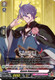 [DZ-TB02/133EN](C) Kasen Kanesada