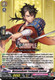 [DZ-TB02/135EN](C) Mutsunokami Yoshiyuki Sentou
