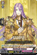 [DZ-TB02/142EN](C) Hachisuka Kotetsu