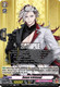[DZ-TB02/159EN](C) Douyo Ichimonji