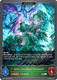 [BP16-010EN](S) Aerin, Crystalian Frostward (Evolved)