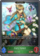 [BP16-014EN](B) Fairy Tamer (Evolved)
