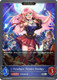 [BP16-048EN](S) Penelope, Potions Prodigy (Evolved)