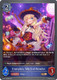 [BP16-053EN](B) Emmylou, Witch of Wonder