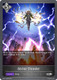 [BP16-122EN](S) Divine Thunder