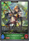 [BP16-006EN](G) Glade, Fragrantwood Ward (Evolved)