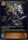 [BP16-058EN](L) Burnite, Anathema of Flame
