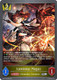 [BP16-P07EN](PS) Luminous Magus (Premium Foil)