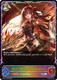 [BP16-SL14EN](SL) Forte, Blackwing Dragoon (Super Legendary)