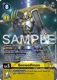 [AD01-015](SR) Beowolfmon (1 Star Alternate Art) (Foil)
