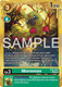 [BT12-047](U) Wormmon (AD01 Reprint) (1 Star Gold Frame) (Foil)