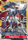 [BT13-111](SEC) Gallantmon (AD01 Reprint) (1 Star Gold Frame) (Foil)