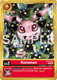 [BT14-001](U) Koromon (AD01 Reprint) (1 Star Gold Frame) (Foil)
