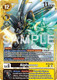 [BT20-056](R) Alphamon (AD01 Reprint) (1 Star Gold Frame) (Foil)