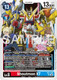 [AD01-006](SR) Shoutmon X7 (Foil)